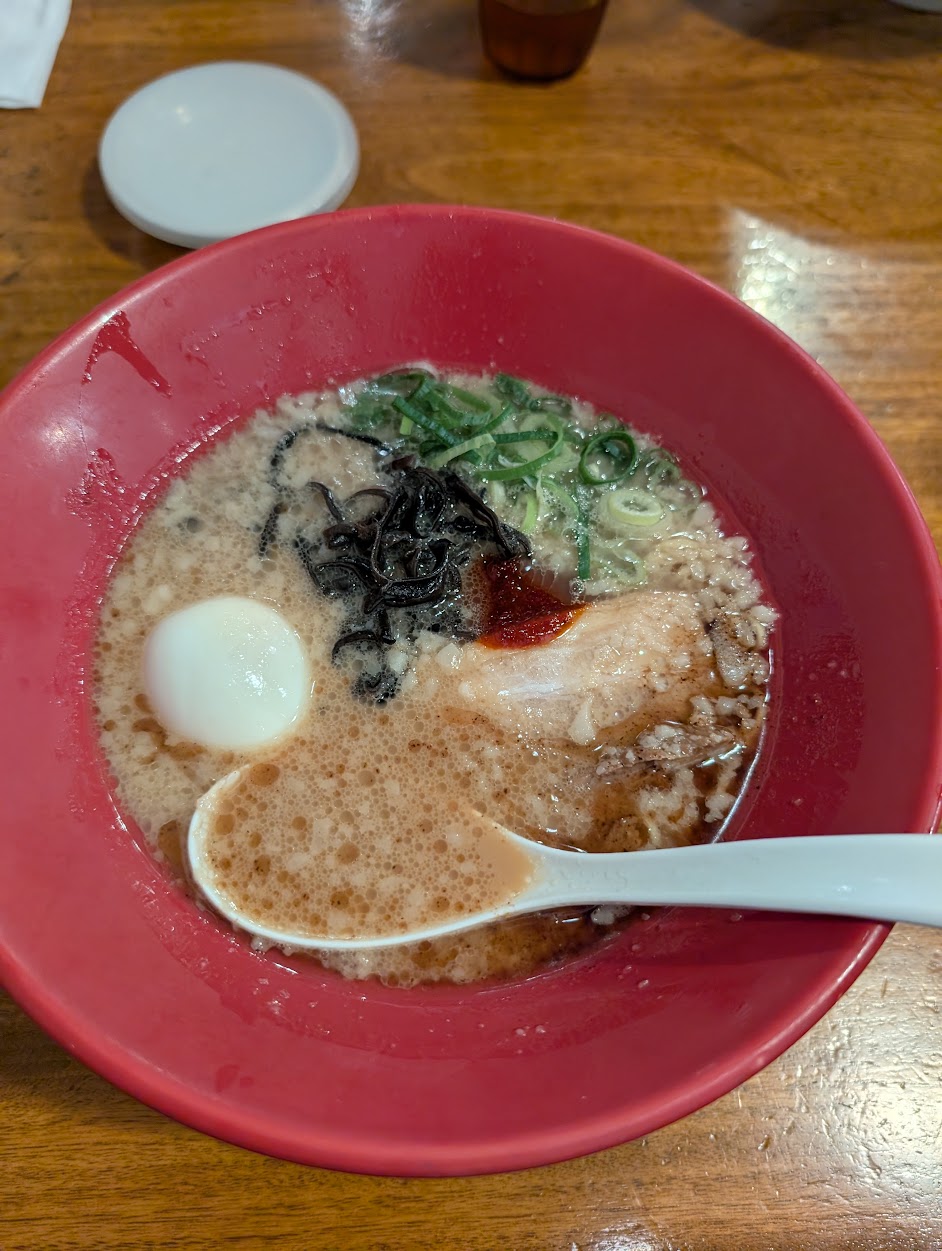 Akamaru Shinaji - Spicy Ippudo tonkotsu ramen