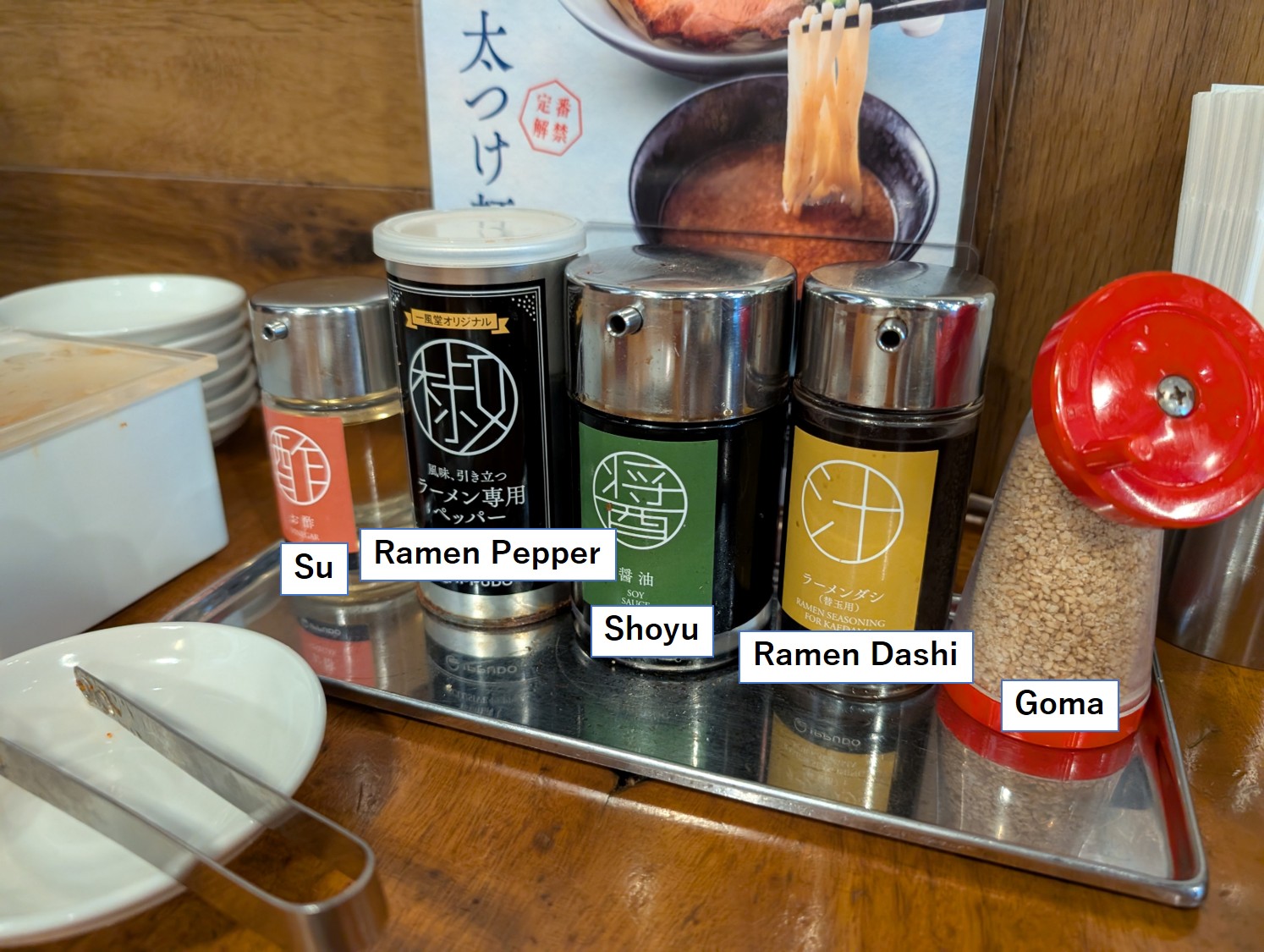 Ippudo condiment station with 5 seasonings